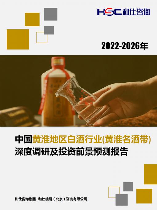 必发888(唯一)官方网站