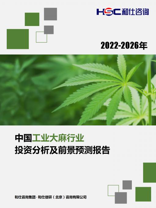 必发888(唯一)官方网站