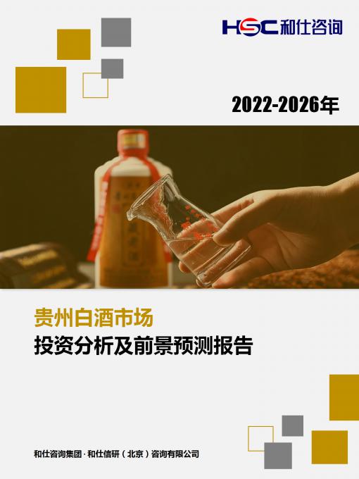 必发888(唯一)官方网站