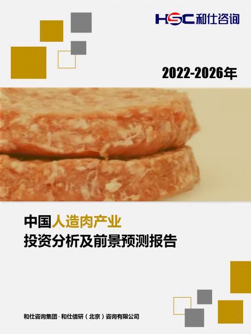 必发888(唯一)官方网站