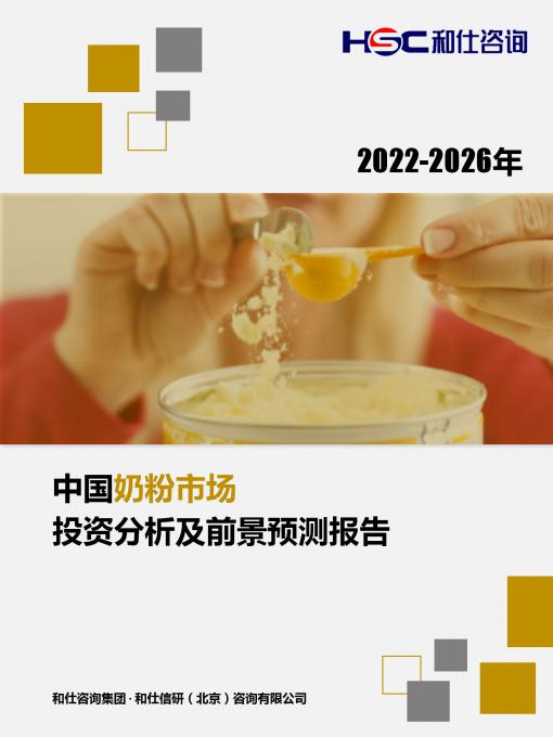 必发888(唯一)官方网站