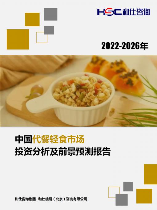 必发888(唯一)官方网站