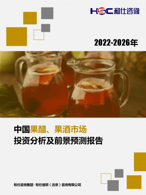 必发888(唯一)官方网站