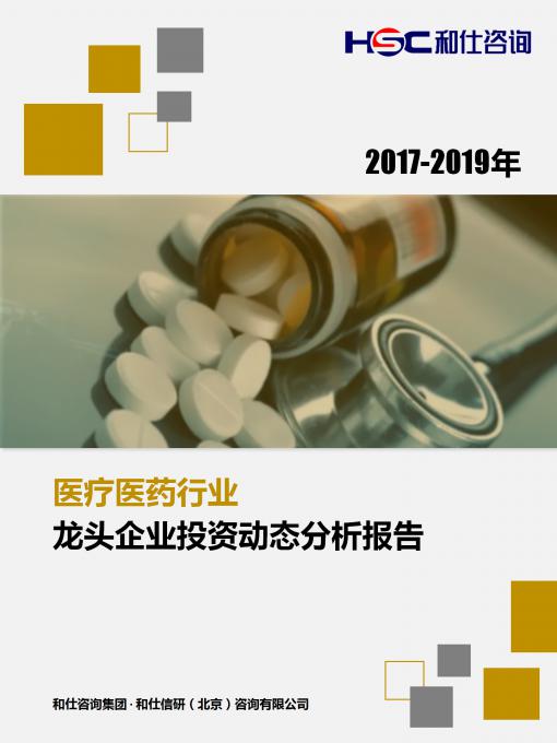 必发888(唯一)官方网站