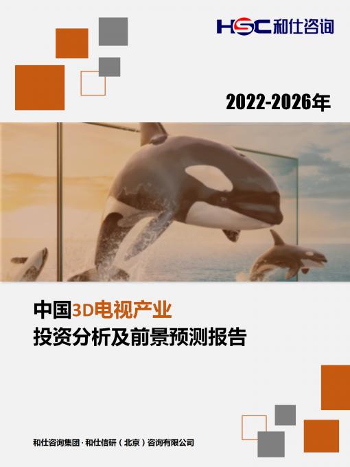 必发888(唯一)官方网站