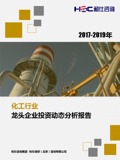 必发888(唯一)官方网站