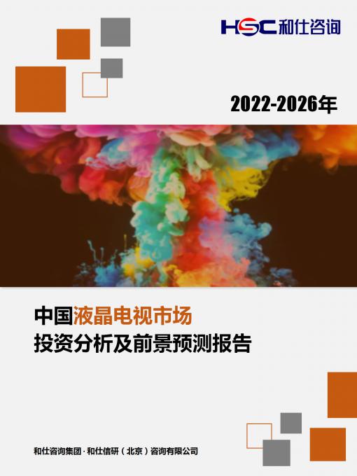 必发888(唯一)官方网站