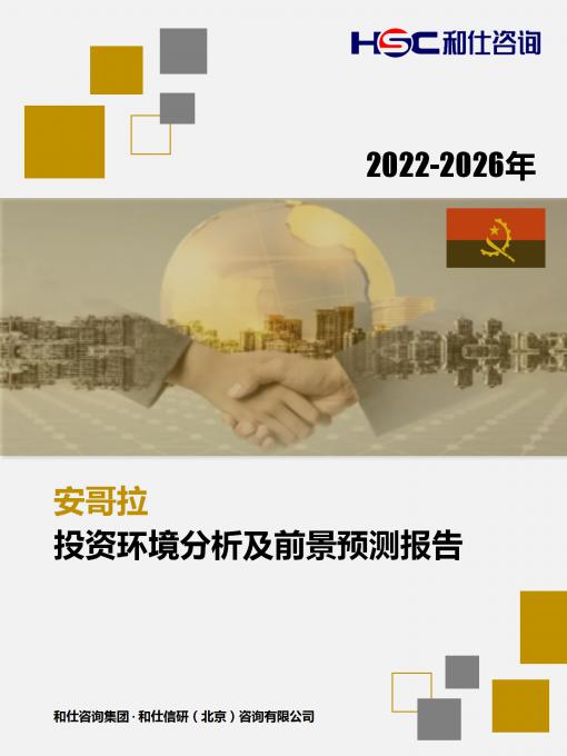 必发888(唯一)官方网站