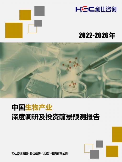 必发888(唯一)官方网站