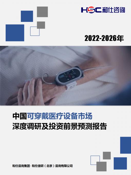 必发888(唯一)官方网站