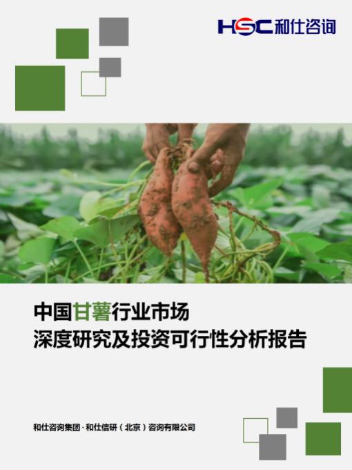 必发888(唯一)官方网站