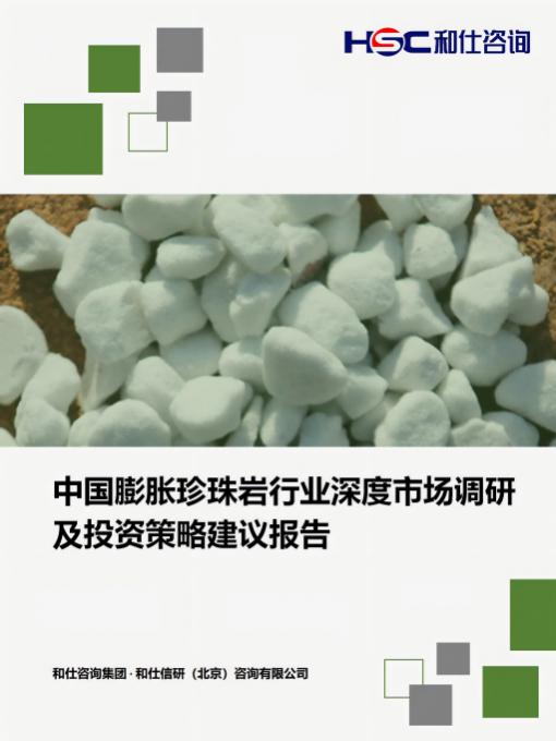 必发888(唯一)官方网站