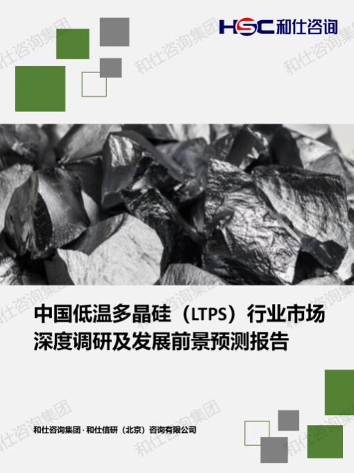 必发888(唯一)官方网站