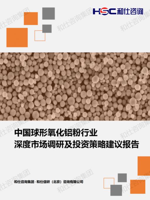 必发888(唯一)官方网站