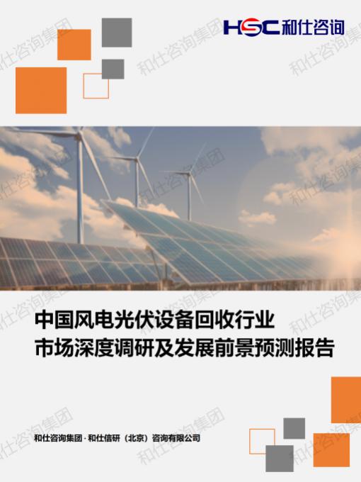 必发888(唯一)官方网站