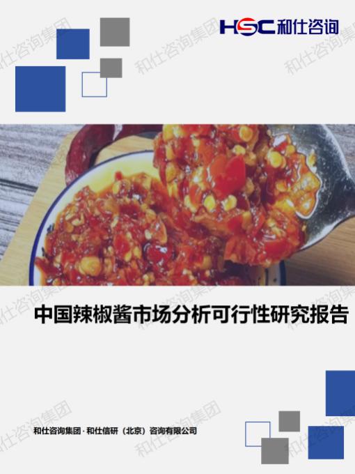 必发888(唯一)官方网站