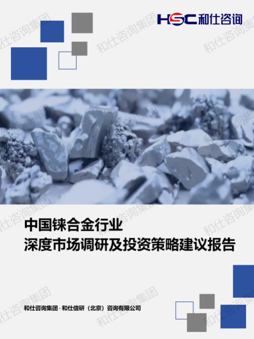 必发888(唯一)官方网站