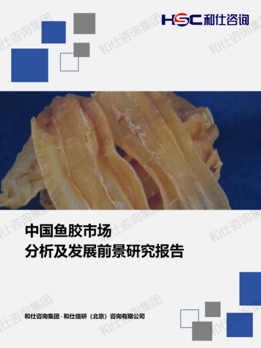 必发888(唯一)官方网站