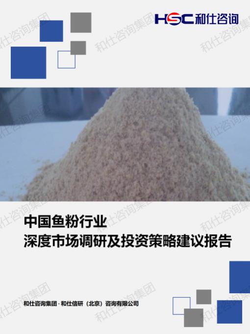 必发888(唯一)官方网站