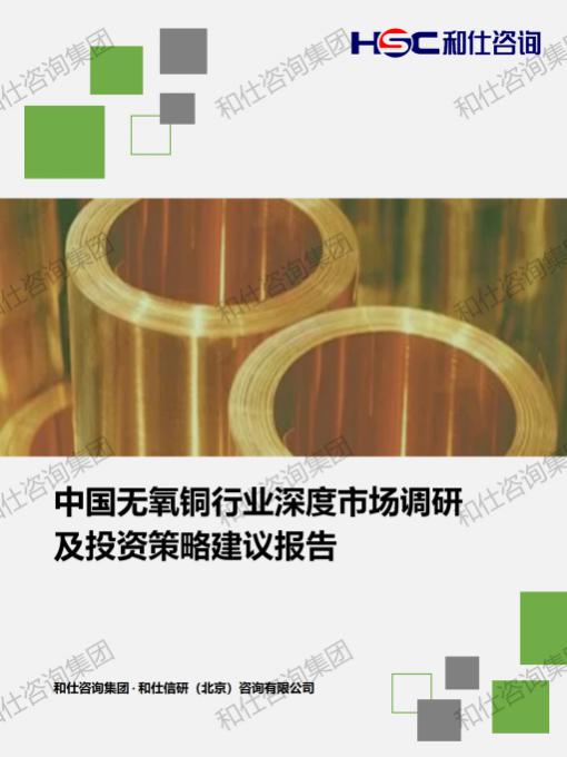 必发888(唯一)官方网站