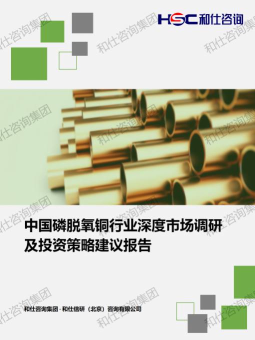 必发888(唯一)官方网站