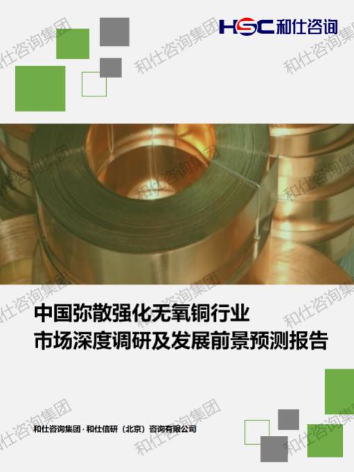 必发888(唯一)官方网站