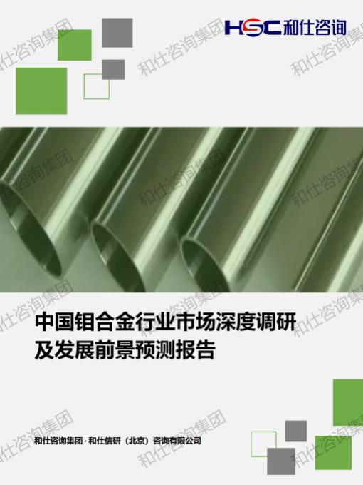 必发888(唯一)官方网站