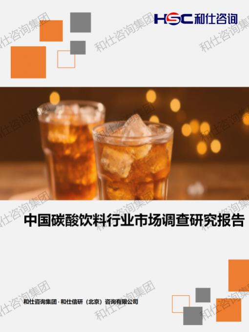 必发888(唯一)官方网站