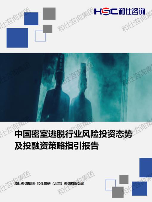 必发888(唯一)官方网站