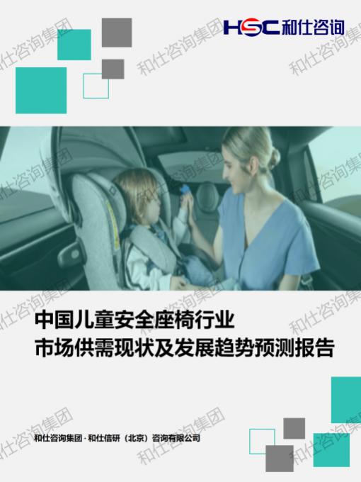 必发888(唯一)官方网站