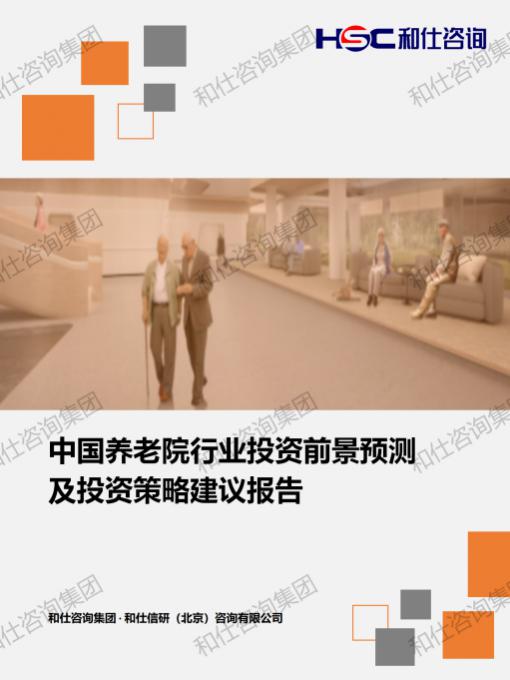 必发888(唯一)官方网站