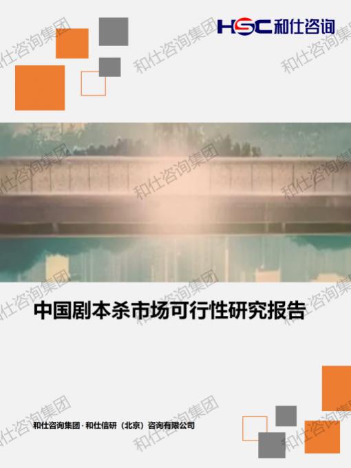 必发888(唯一)官方网站