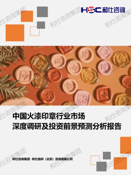 必发888(唯一)官方网站