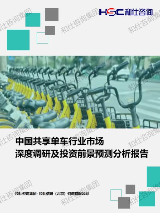 必发888(唯一)官方网站