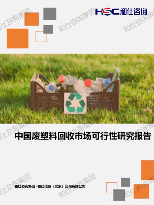 必发888(唯一)官方网站