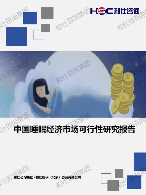 必发888(唯一)官方网站