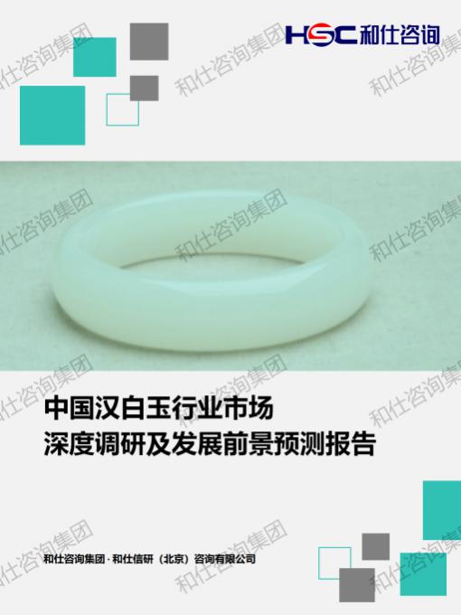 必发888(唯一)官方网站