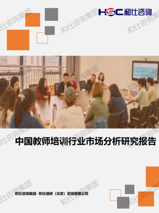 必发888(唯一)官方网站