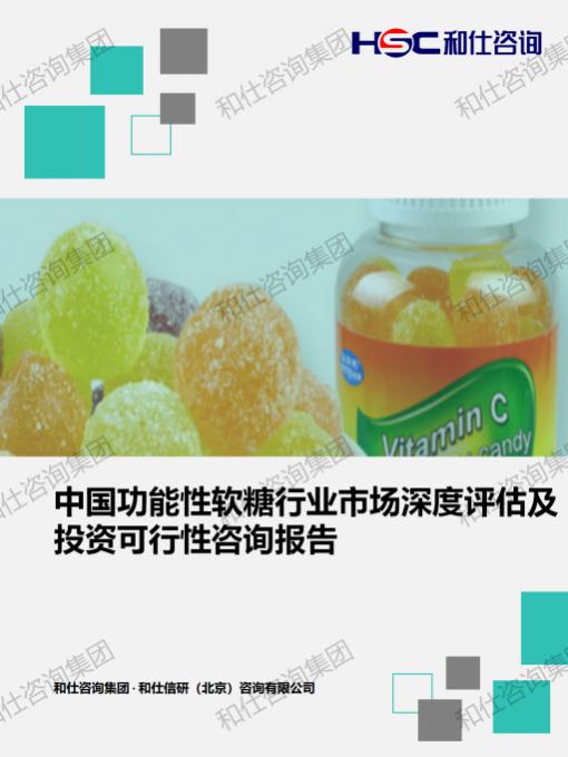 必发888(唯一)官方网站