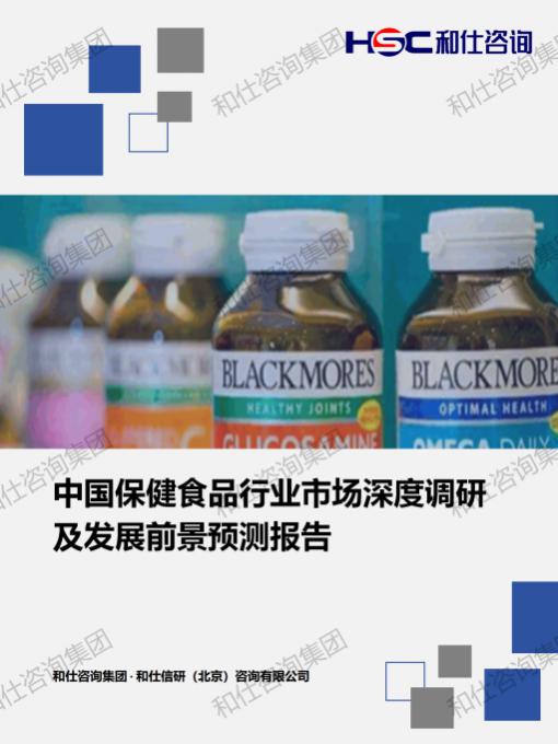 必发888(唯一)官方网站