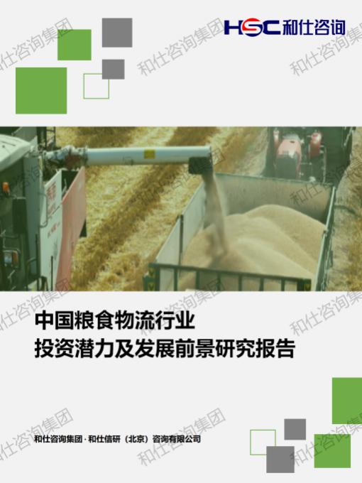 必发888(唯一)官方网站