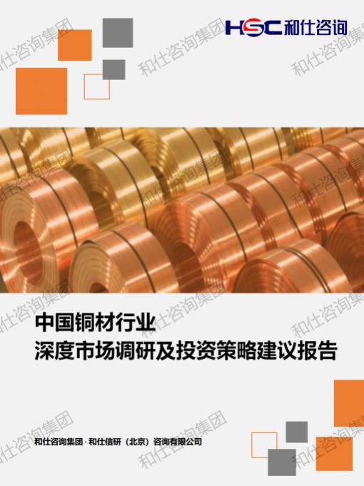 必发888(唯一)官方网站