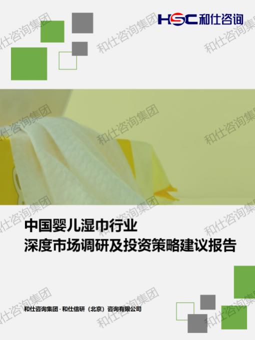 必发888(唯一)官方网站