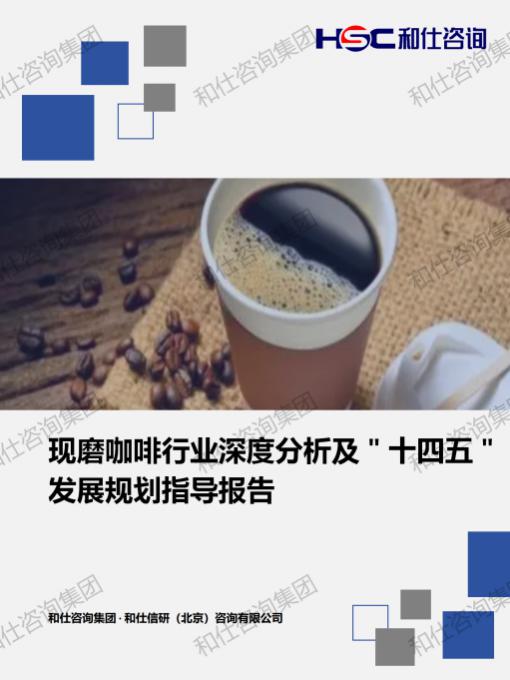 必发888(唯一)官方网站