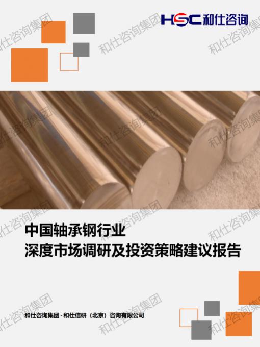 必发888(唯一)官方网站