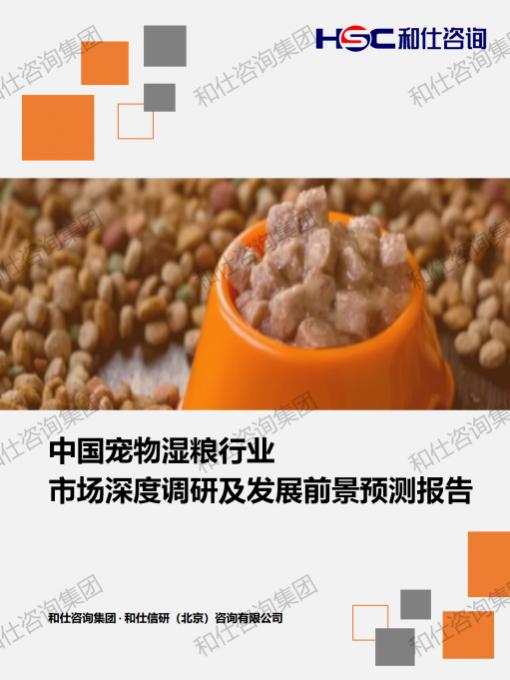 必发888(唯一)官方网站