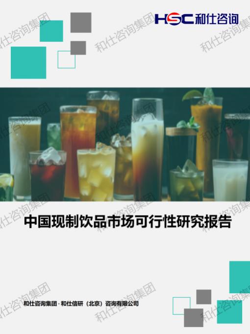 必发888(唯一)官方网站