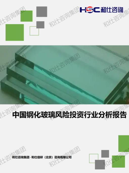 必发888(唯一)官方网站