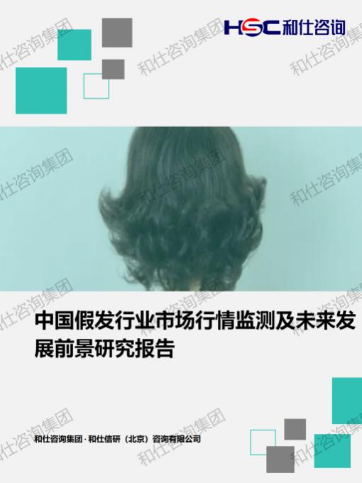 必发888(唯一)官方网站