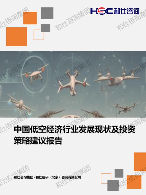 必发888(唯一)官方网站